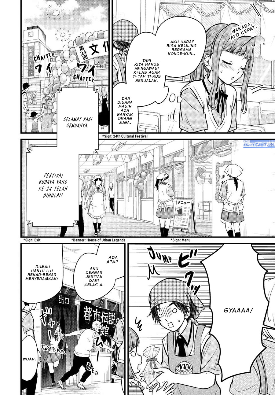 Ojou-sama no Shimobe